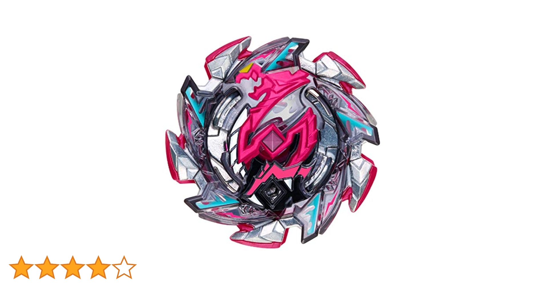 Takara Tomy - 【4個セット】ベイブレード バースト B-113 ヘルサラマンダー.12.Op タカラトミー ベイブレードバースト B-113 ブースター ヘル